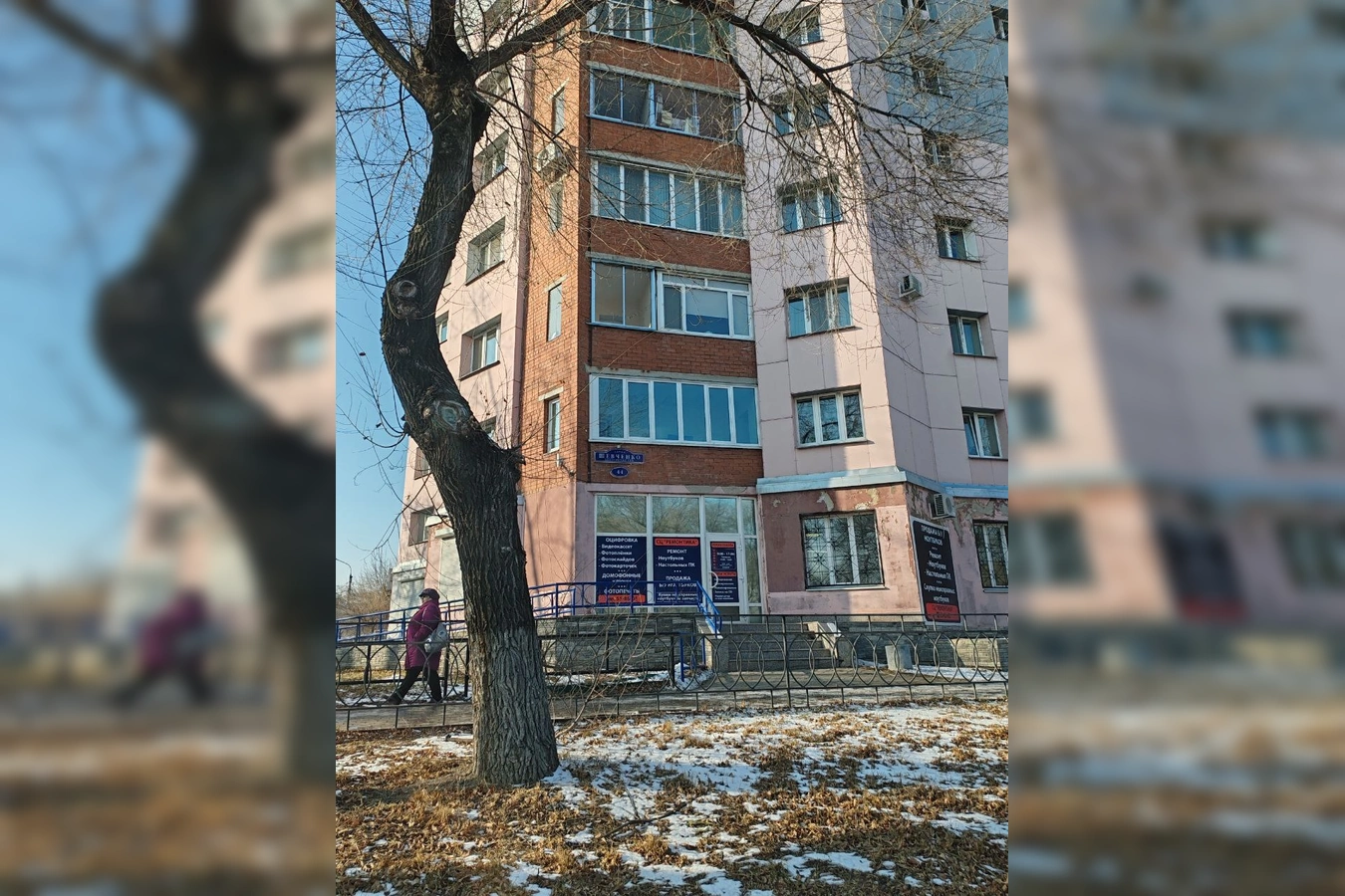 Фото квартиры