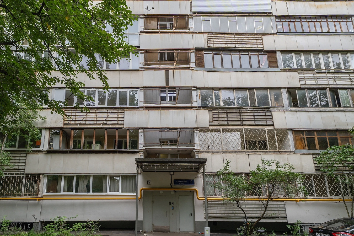 Фото квартиры