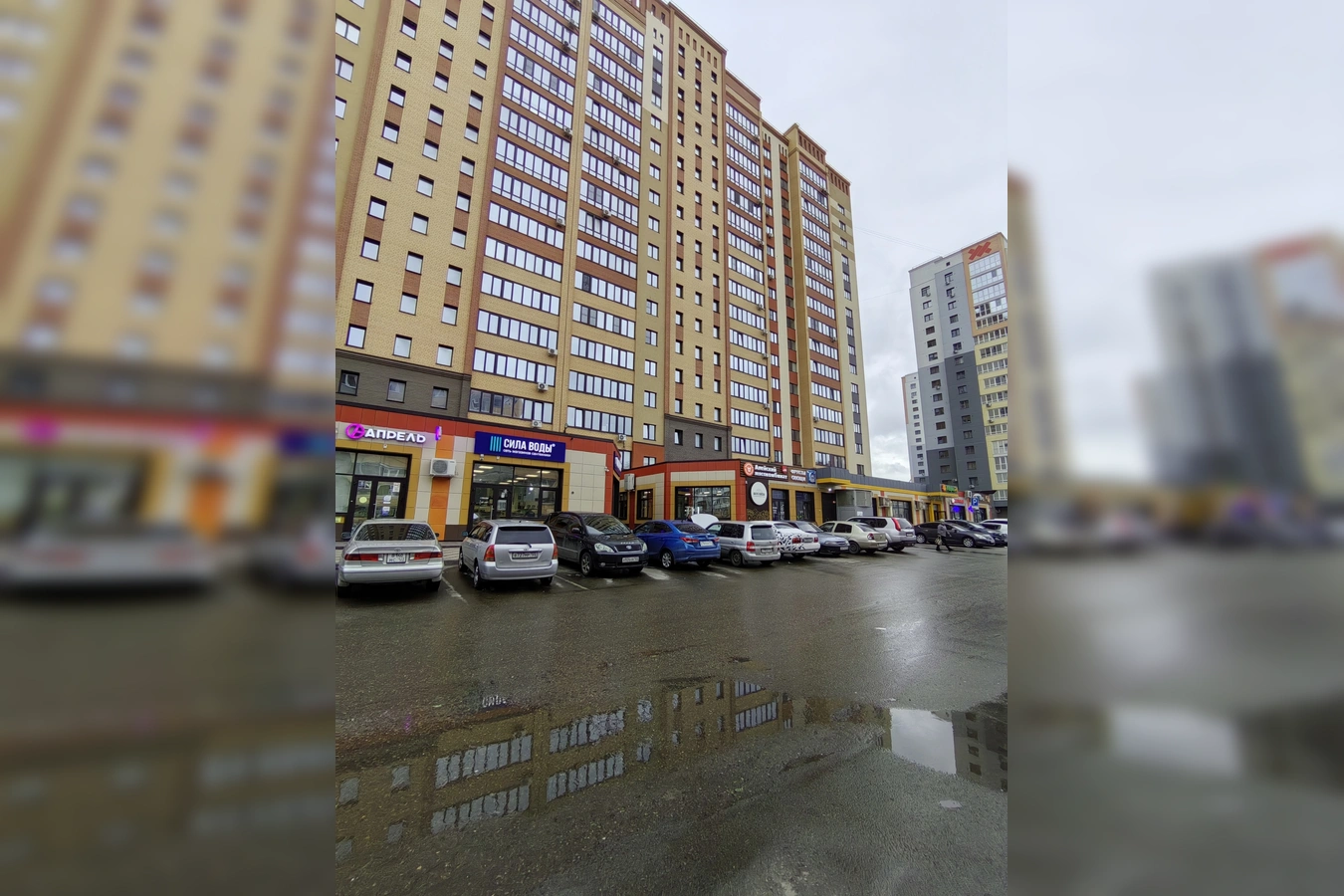 Фото квартиры