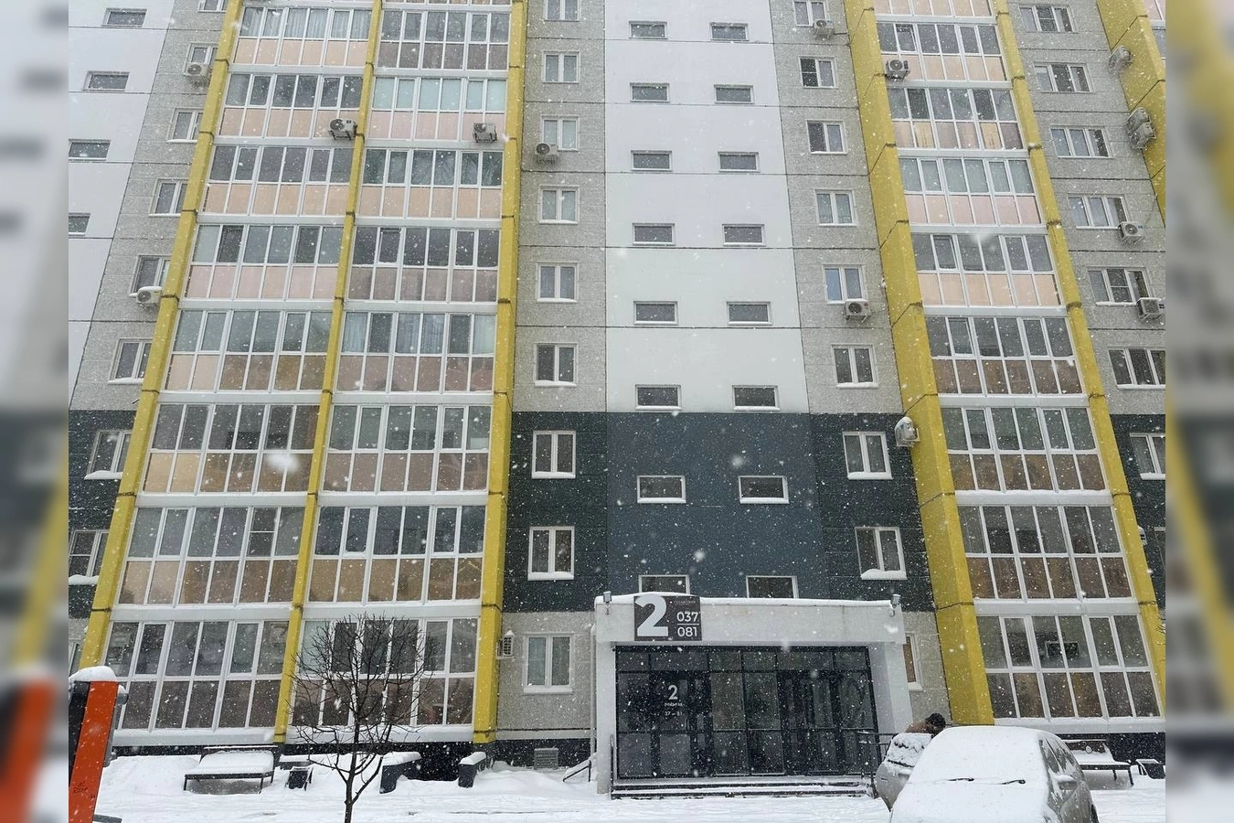 Фото квартиры