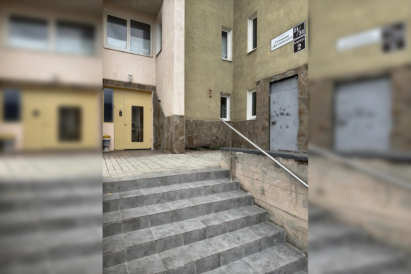Фото квартиры