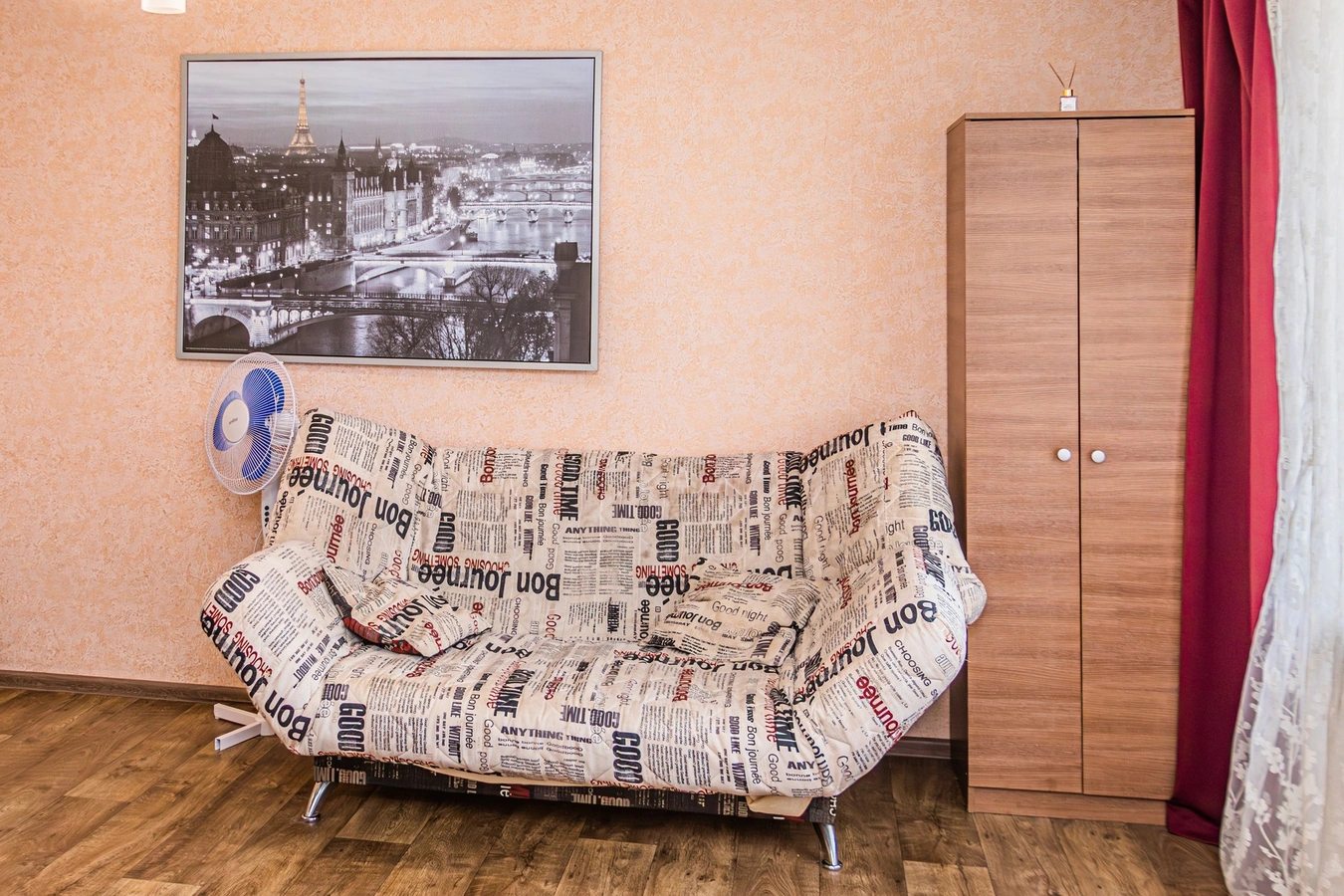Фото квартиры