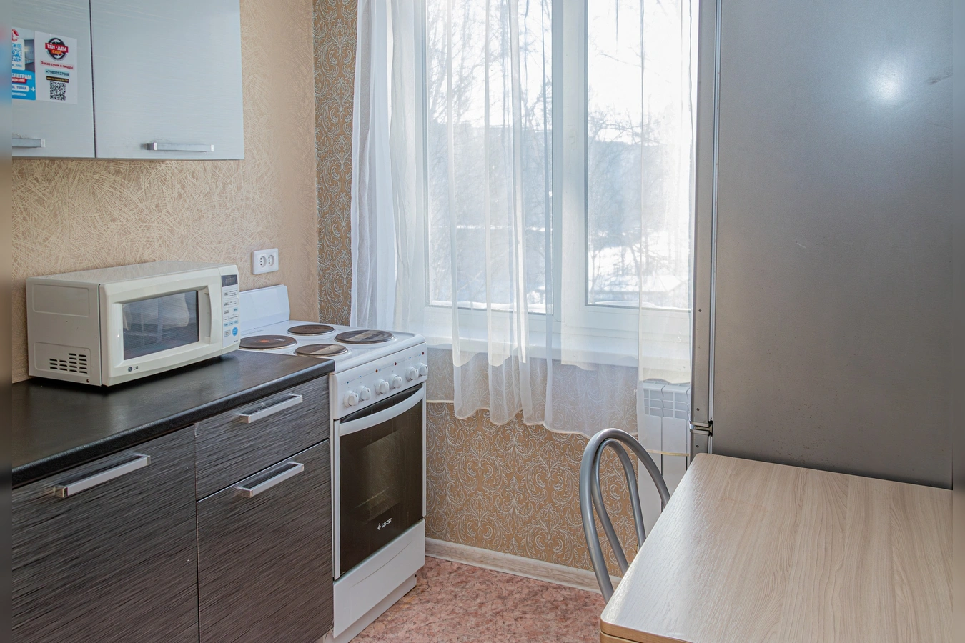 Фото квартиры