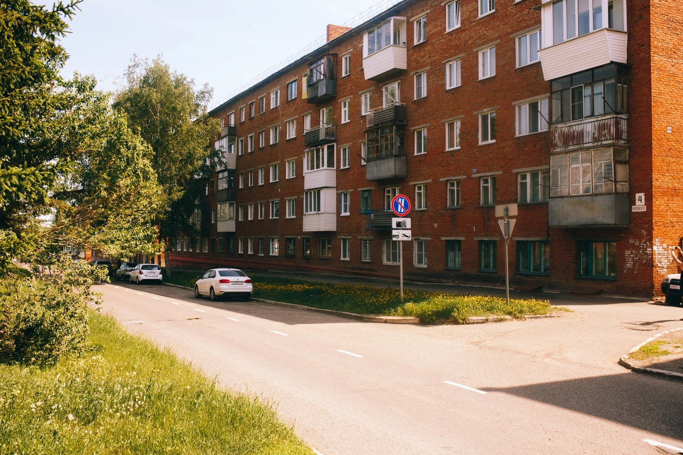 Фото квартиры