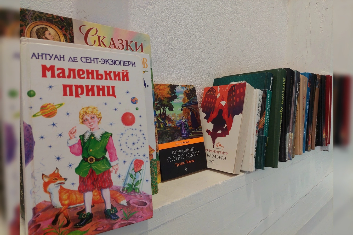 Фото квартиры