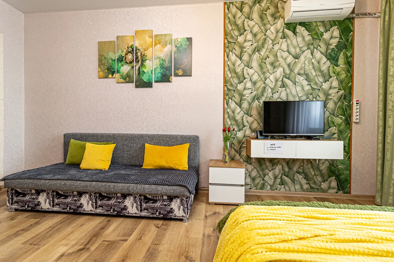 Фото квартиры
