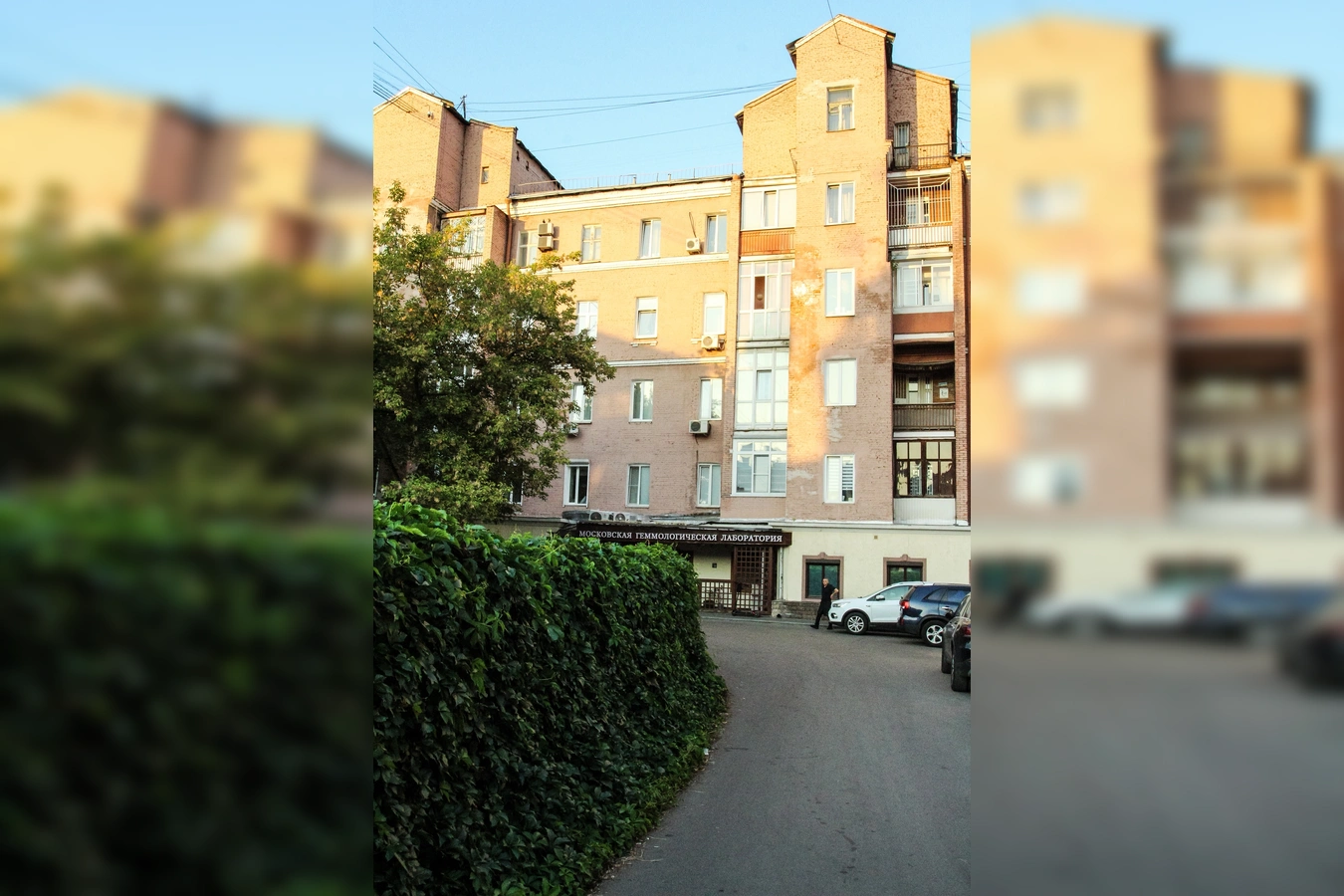 Фото квартиры