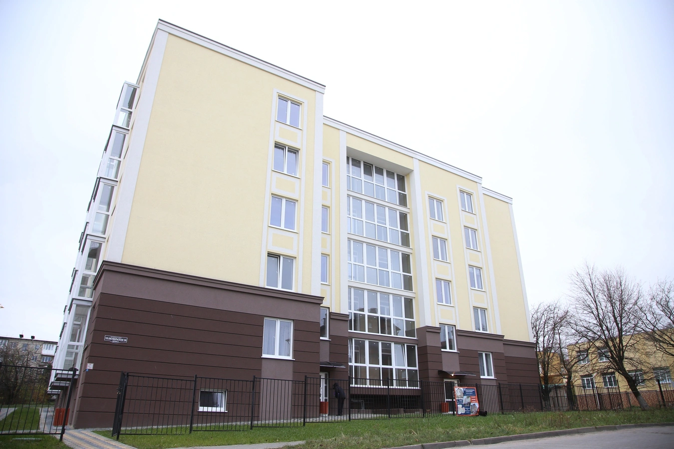 Фото квартиры