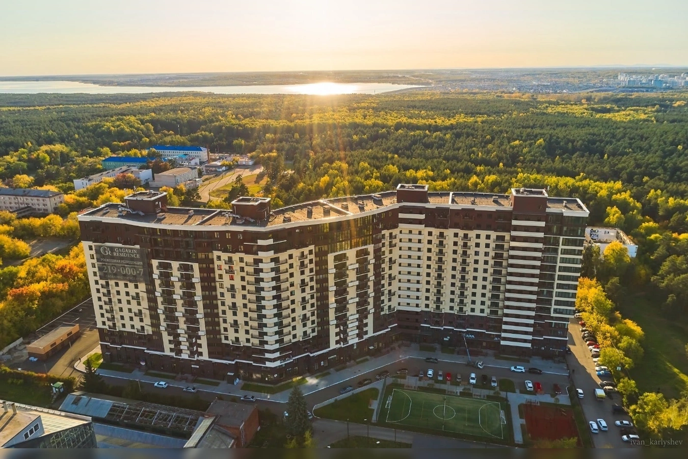 Фото квартиры
