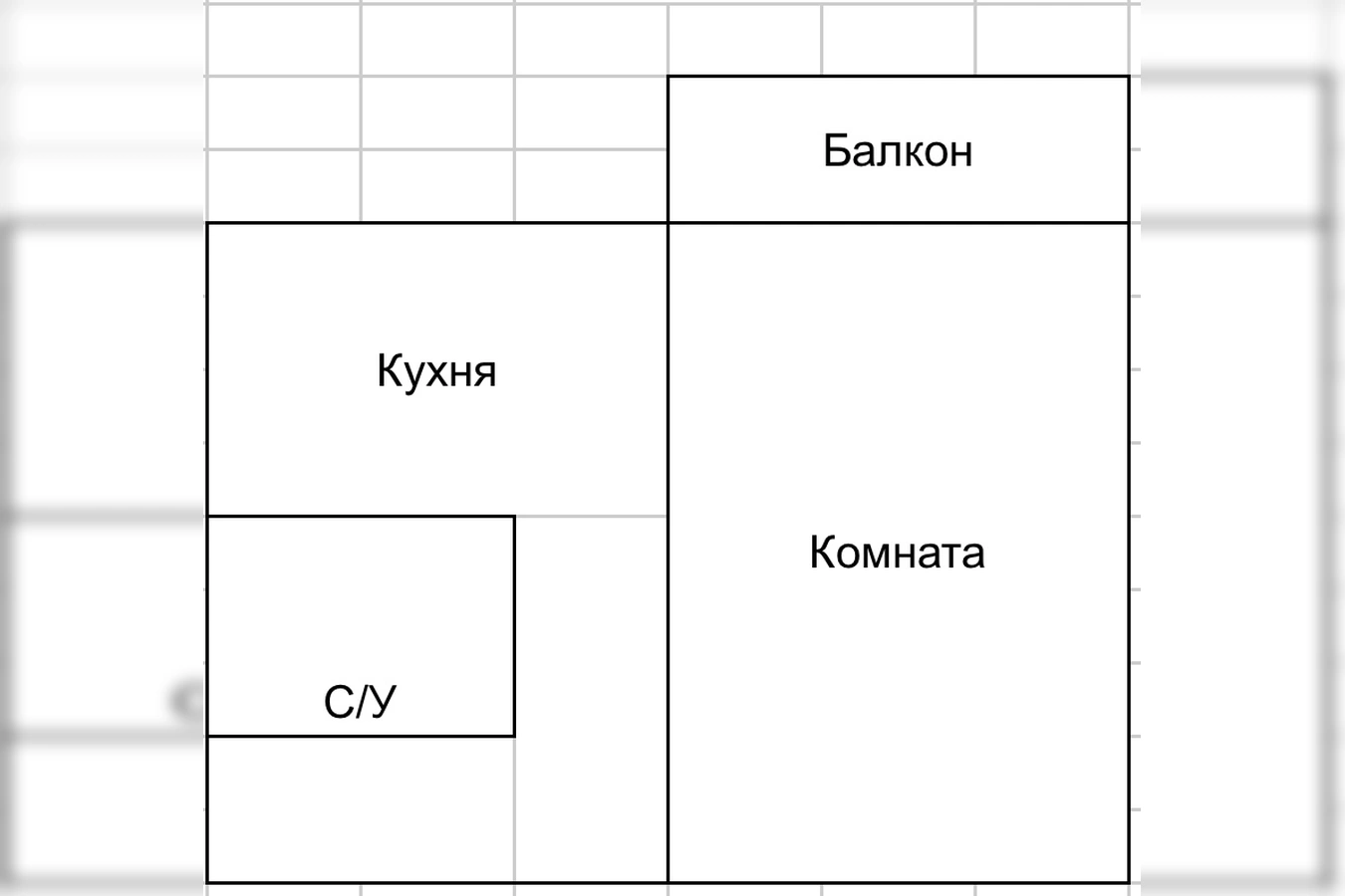 Фото квартиры