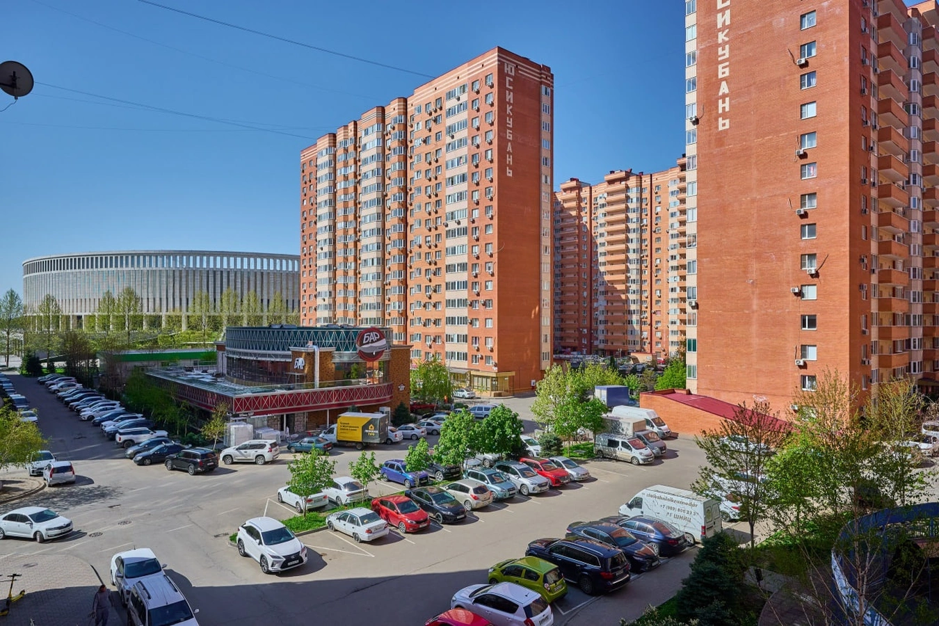 Фото квартиры