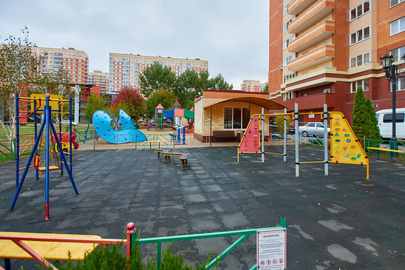 Фото квартиры
