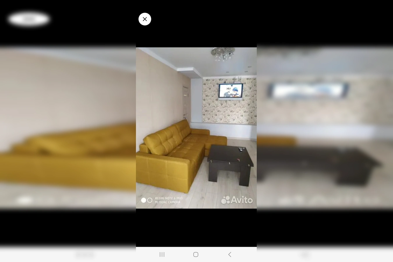 Фото квартиры