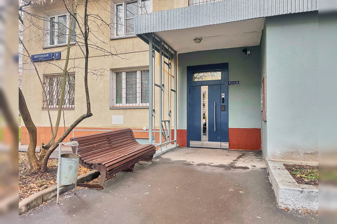 Фото квартиры