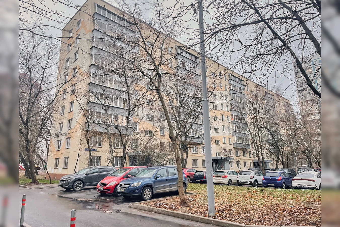 Фото квартиры