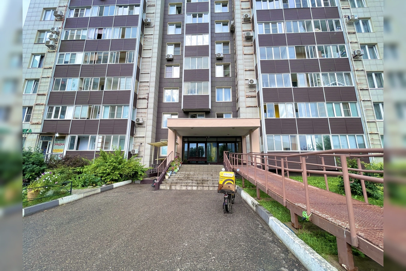 Фото квартиры