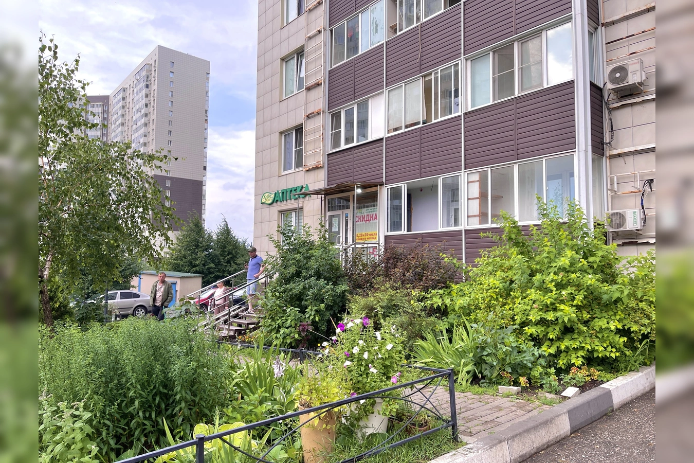 Фото квартиры