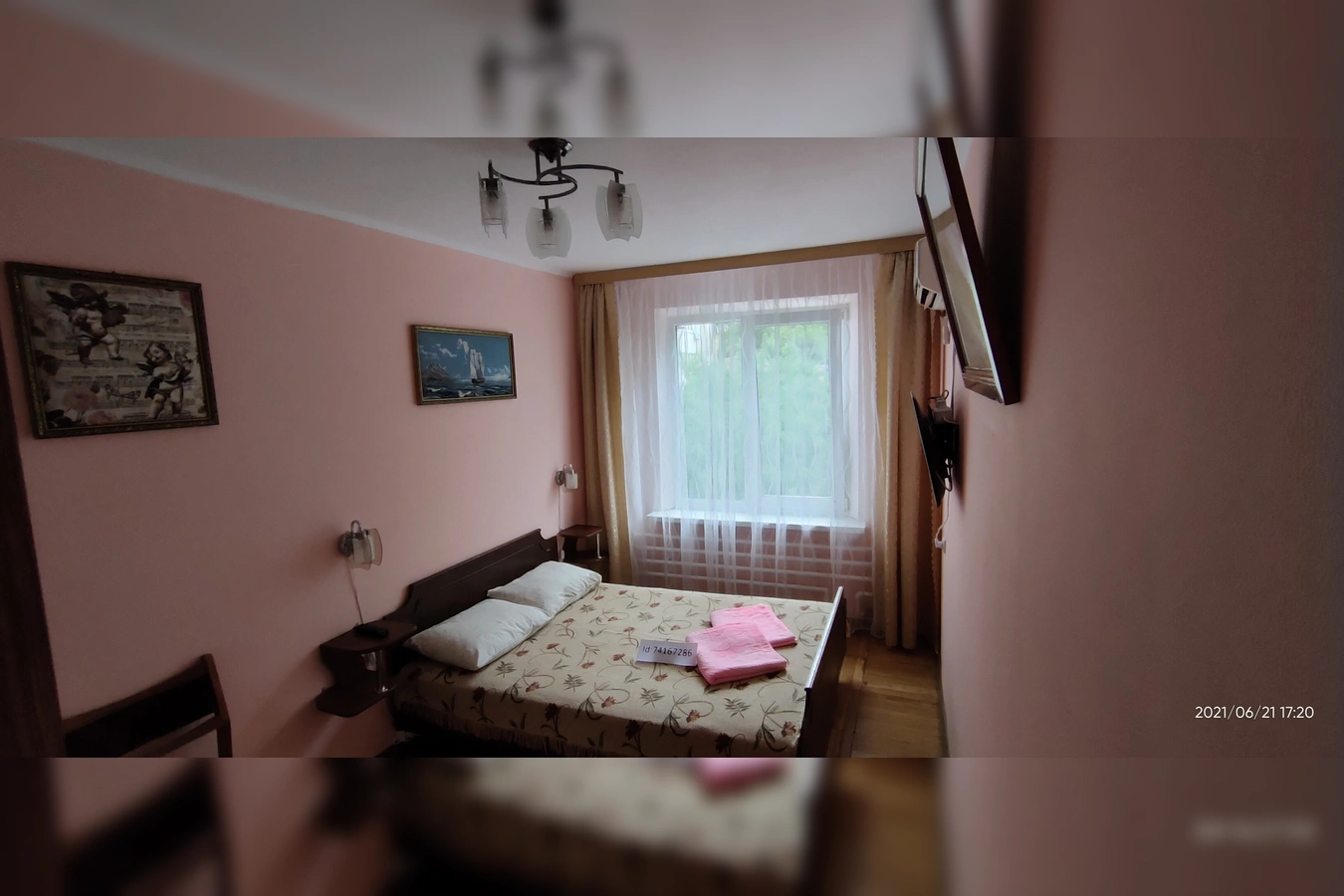 Фото квартиры