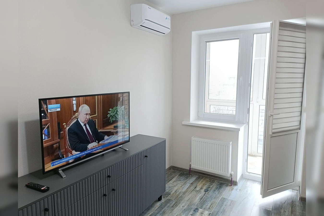 Фото квартиры