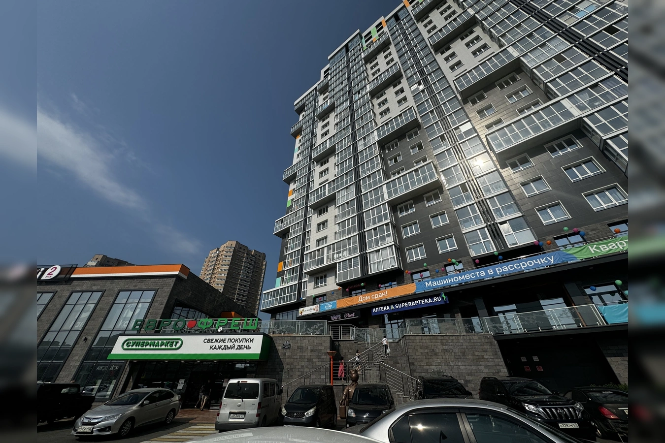 Фото квартиры