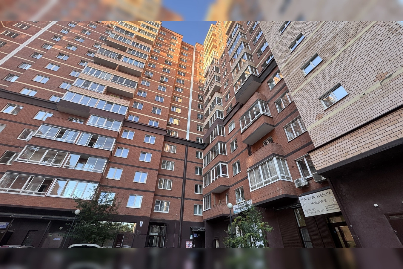 Фото квартиры
