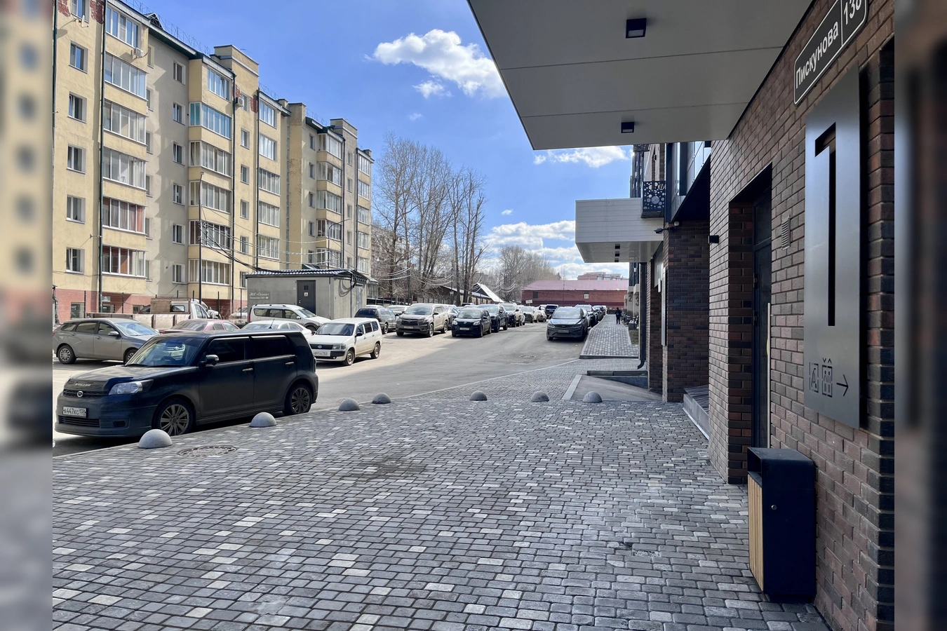 Фото квартиры