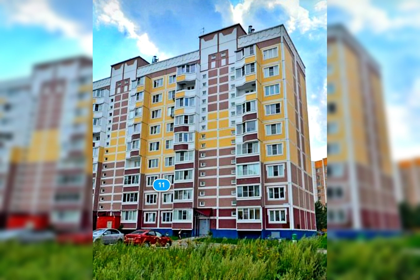 Фото квартиры