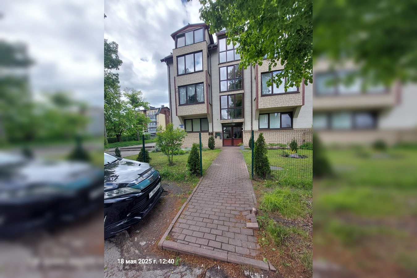 Фото квартиры