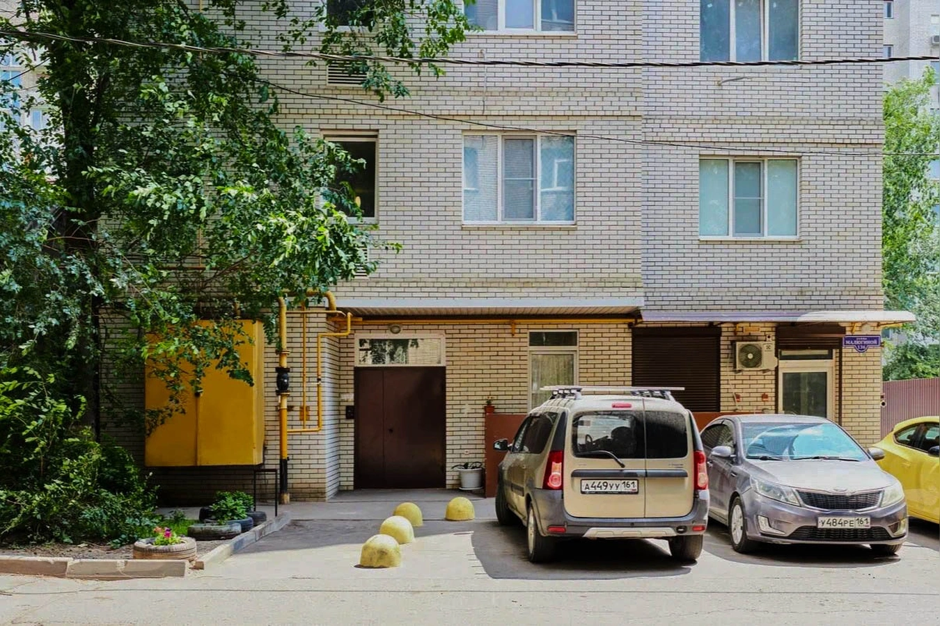 Фото квартиры