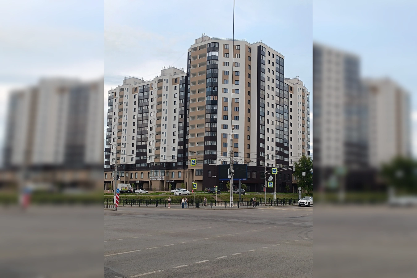 Фото квартиры