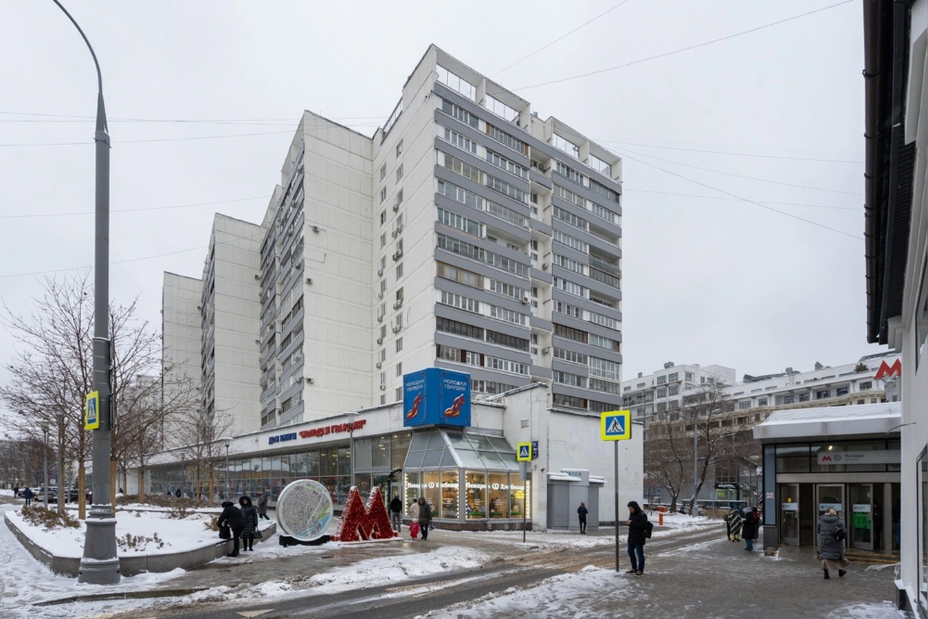 Фото квартиры