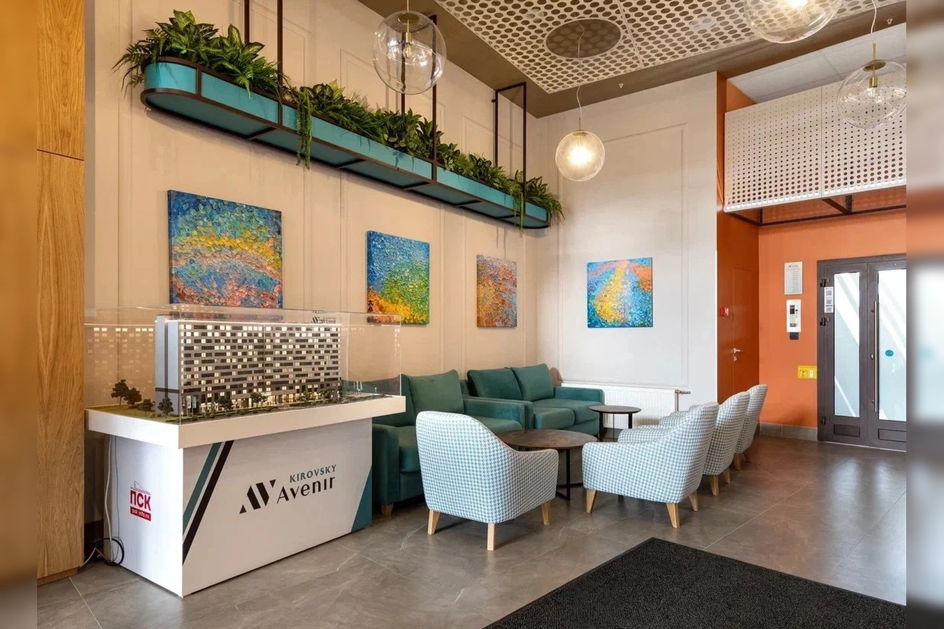 Фото квартиры