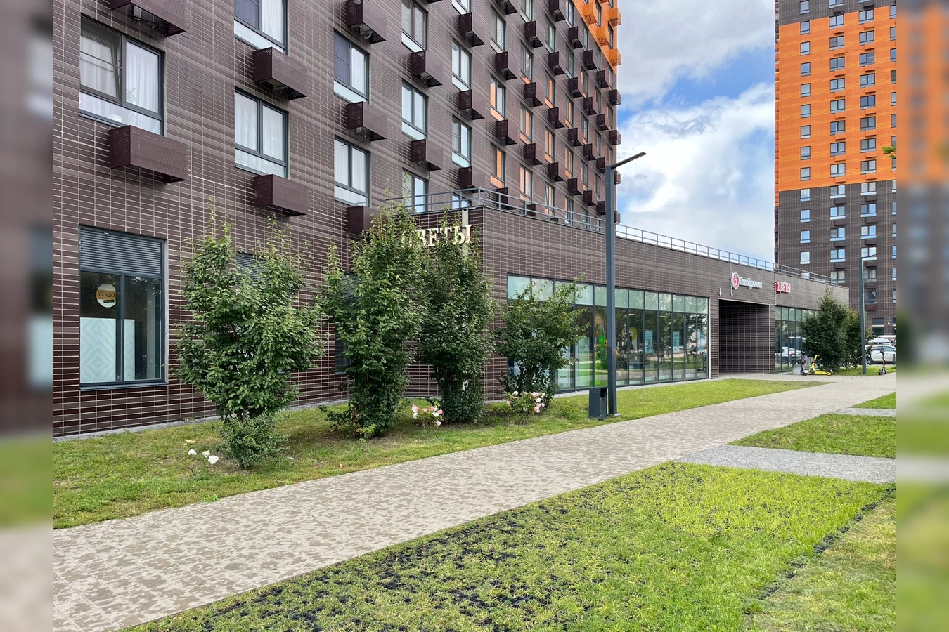 Фото квартиры