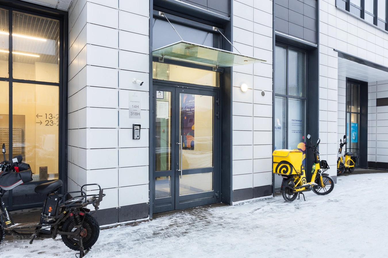 Фото квартиры