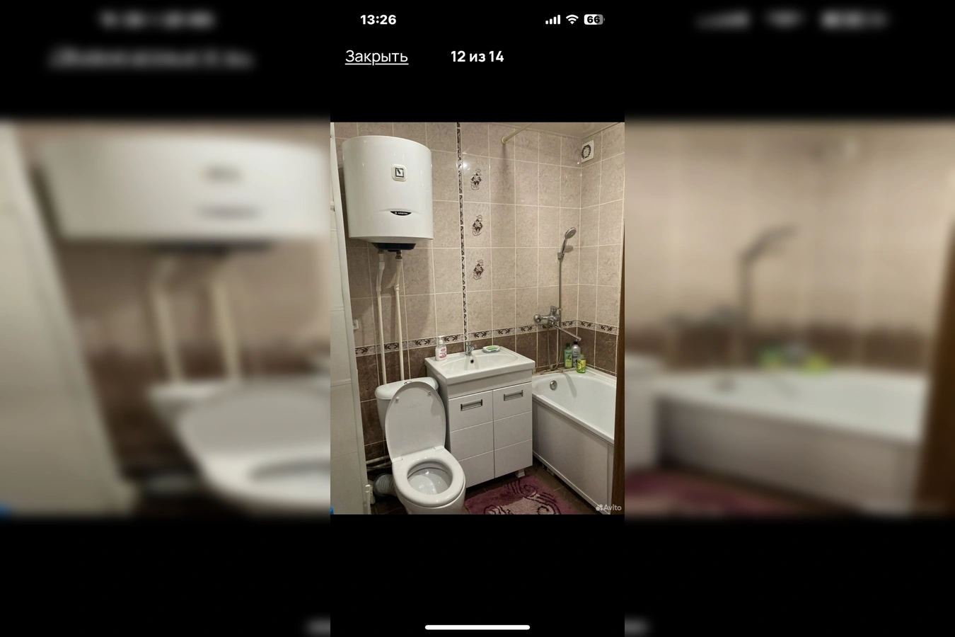 Фото квартиры