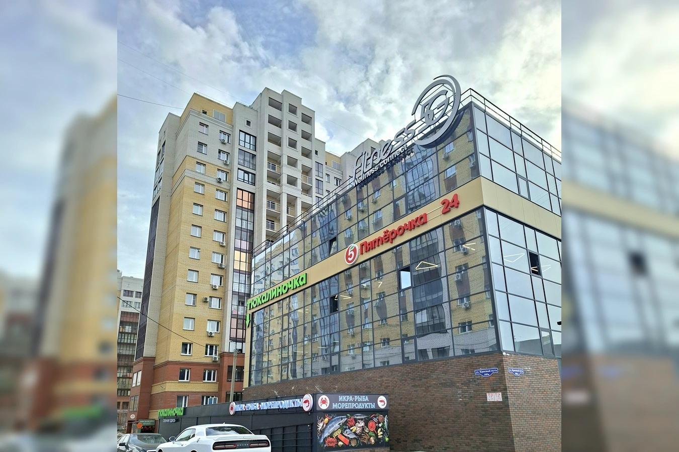Фото квартиры