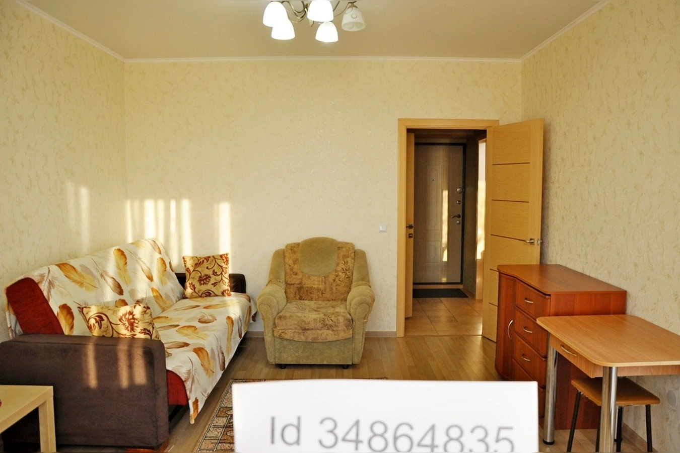 Фото квартиры