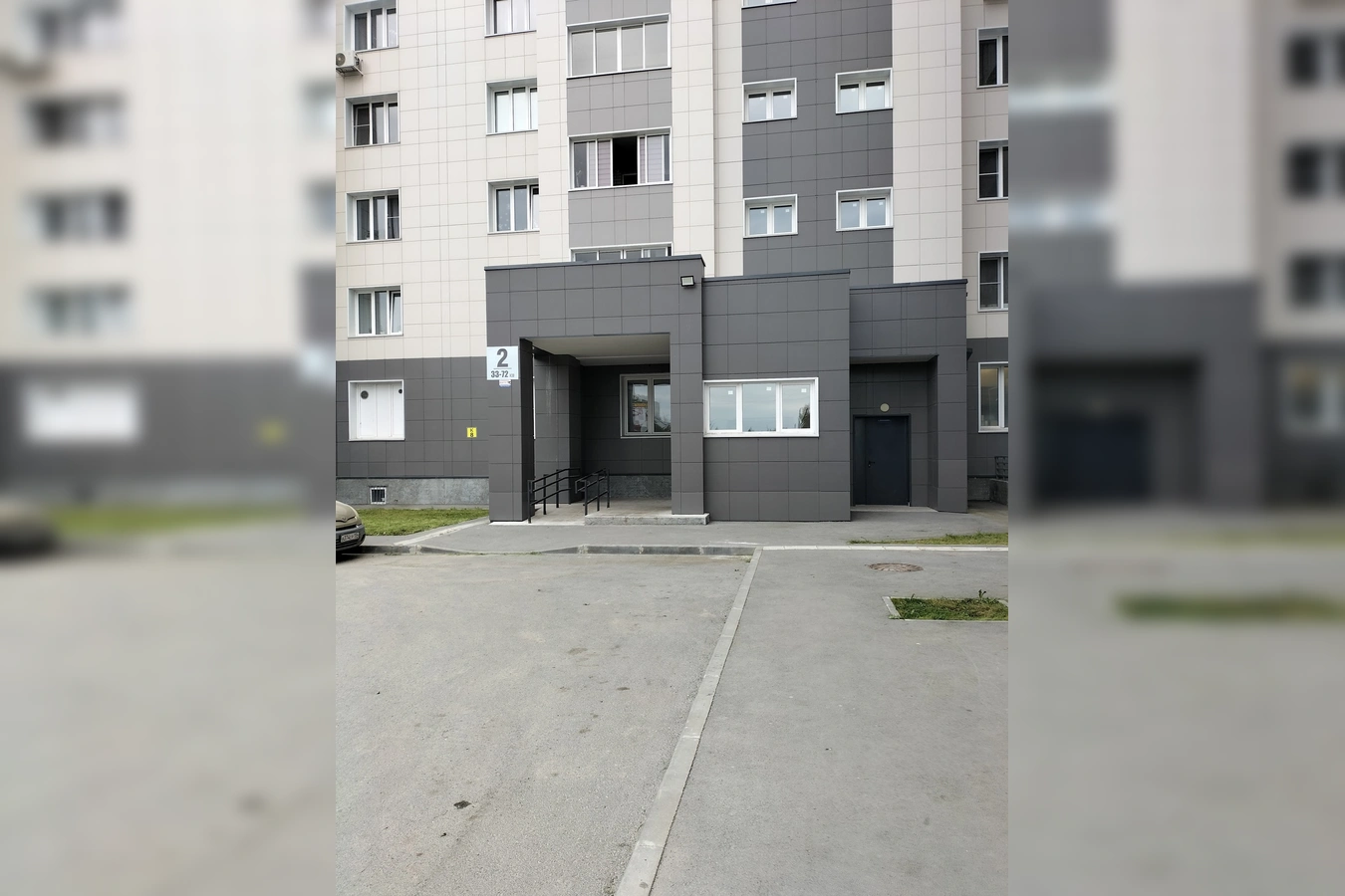 Фото квартиры