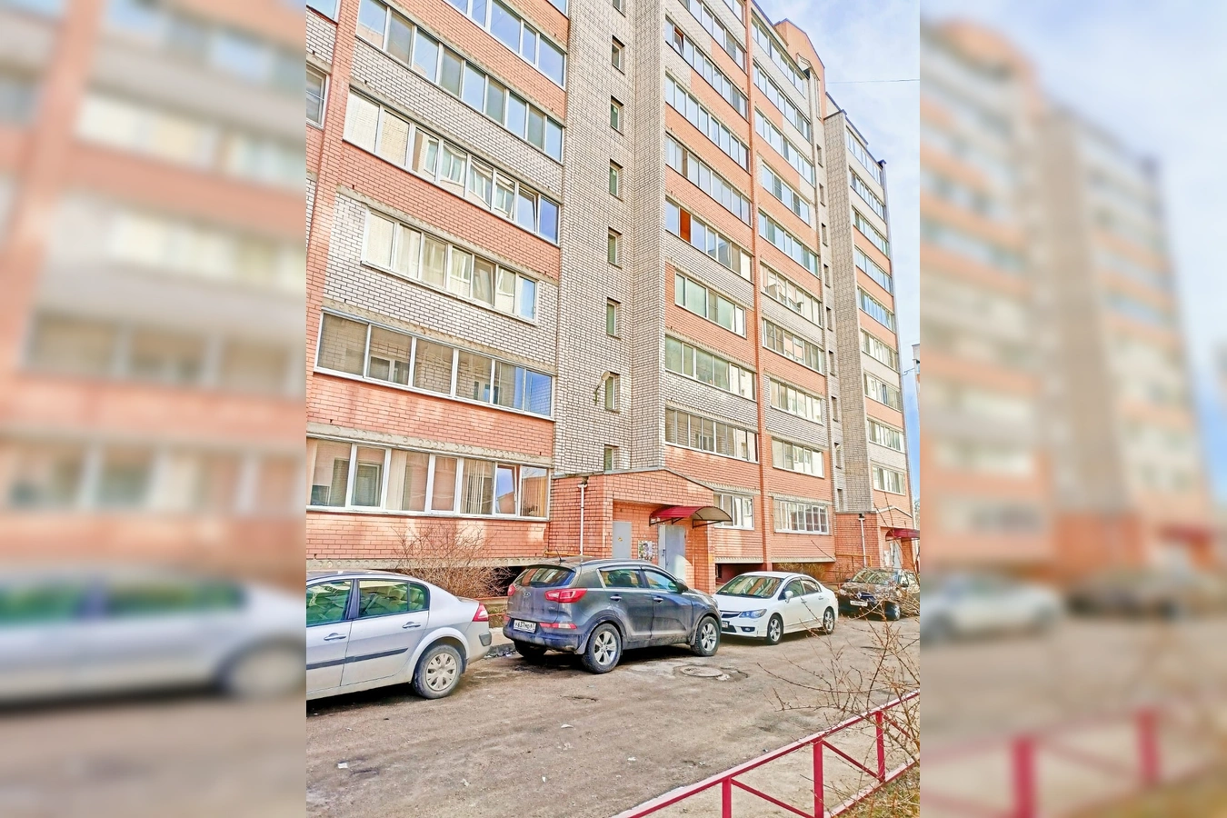 Фото квартиры