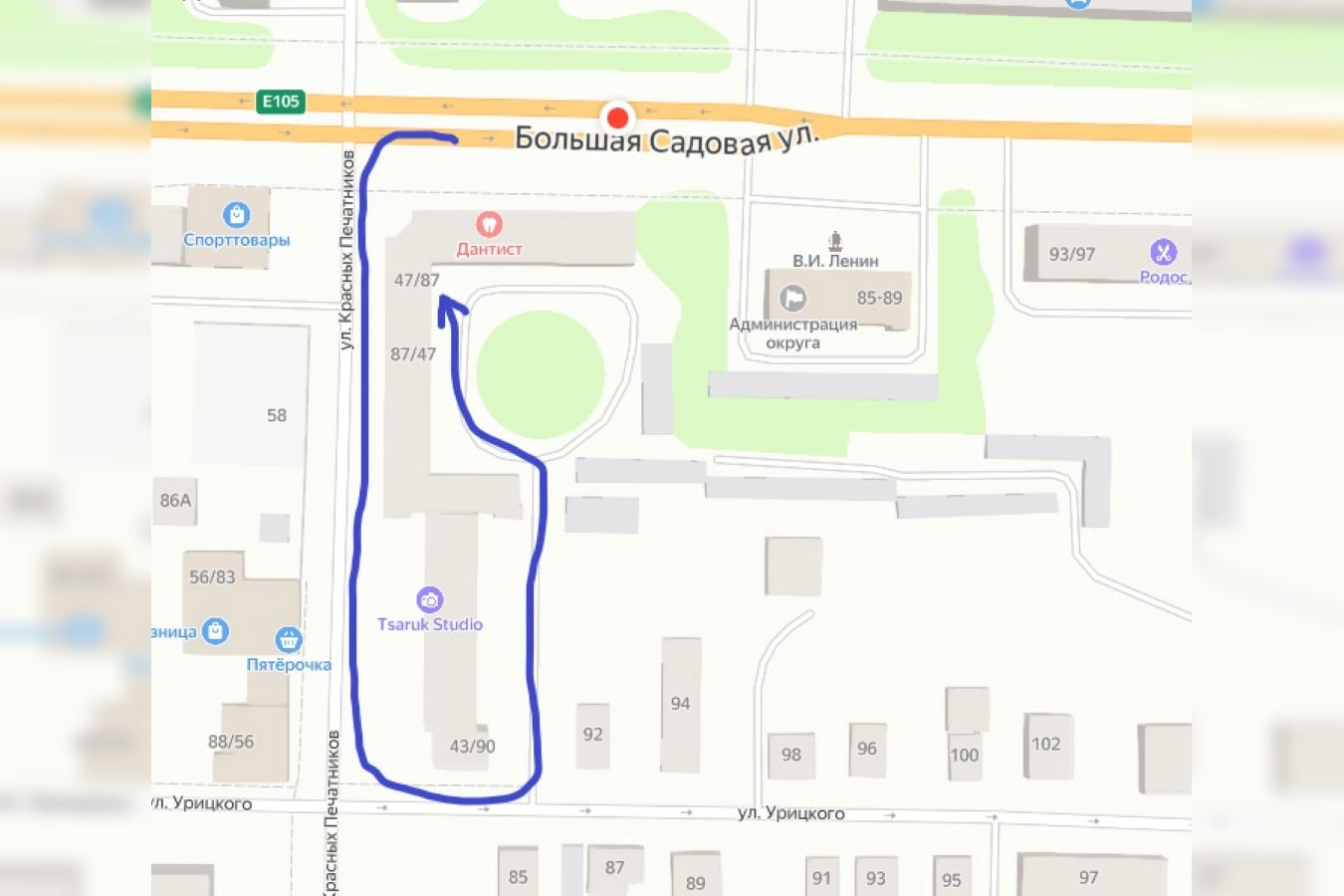 Фото квартиры