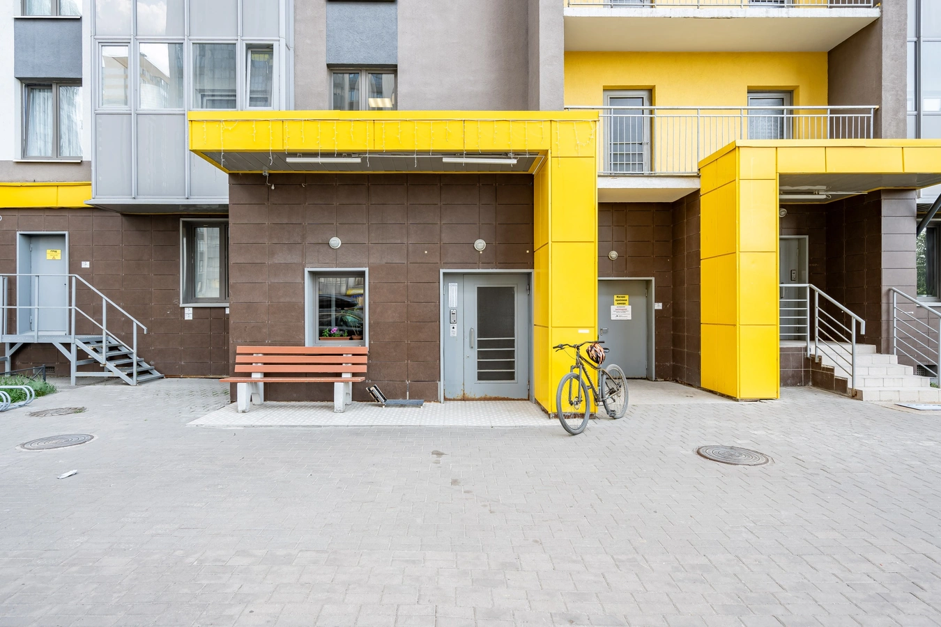 Фото квартиры