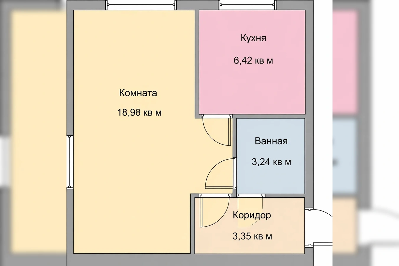 Фото квартиры
