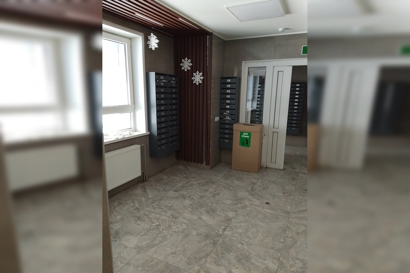 Фото квартиры