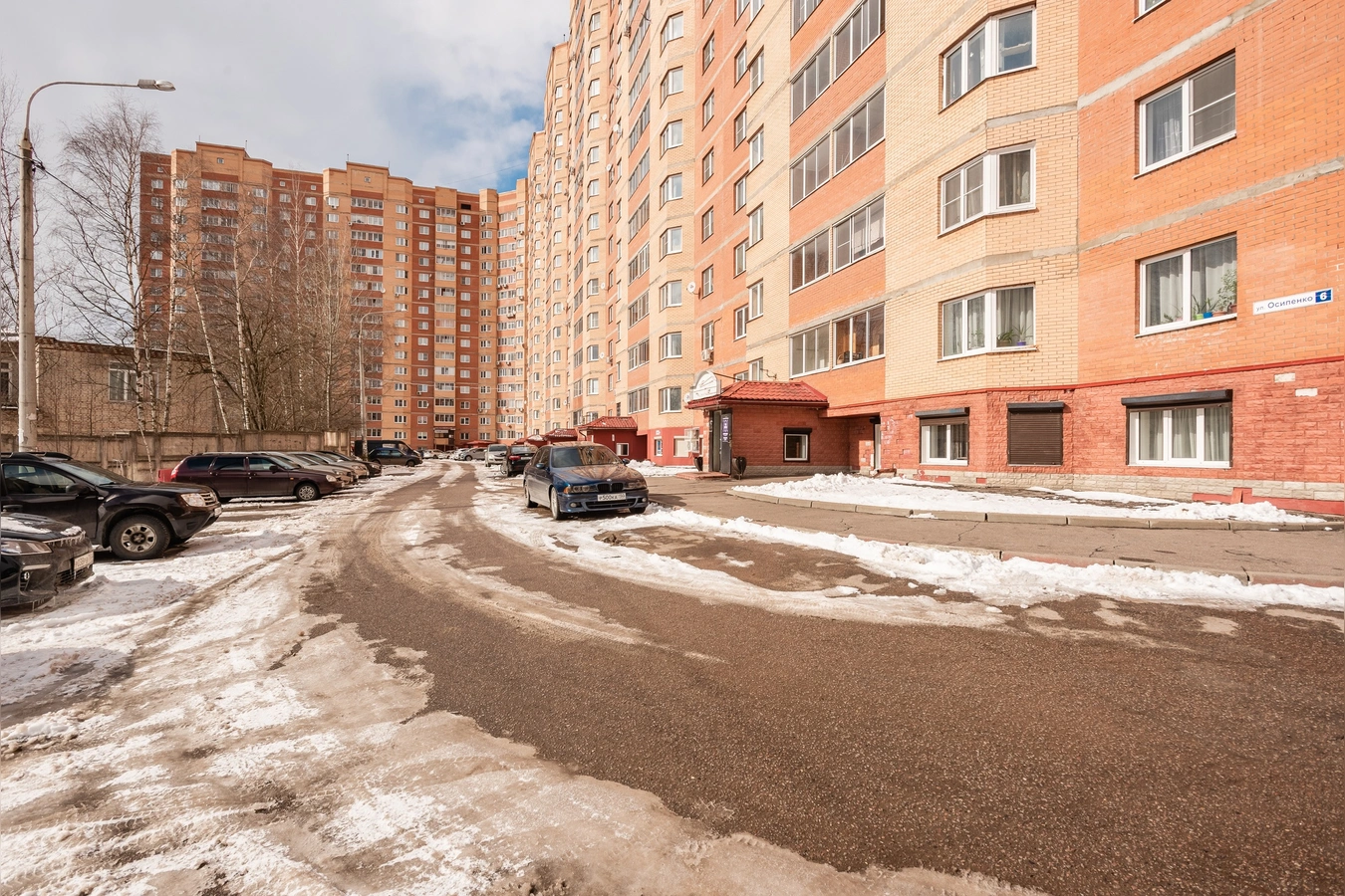 Фото квартиры