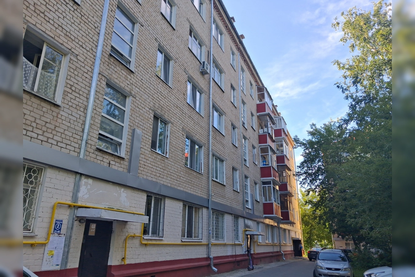 Фото квартиры