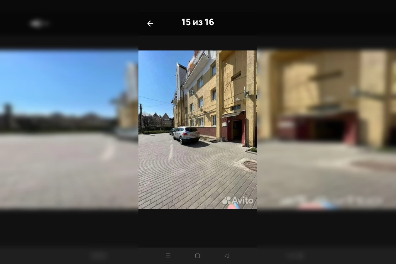 Фото квартиры
