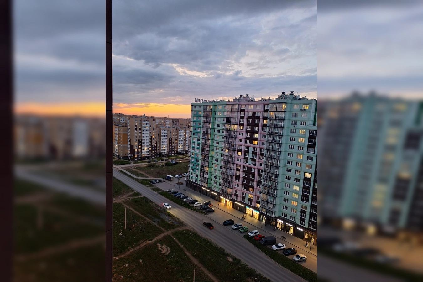 Фото квартиры