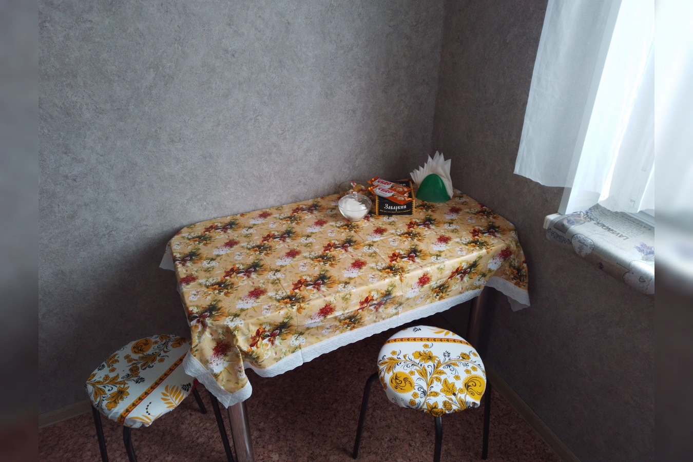 Фото квартиры