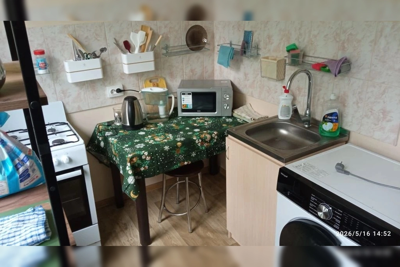 Фото квартиры