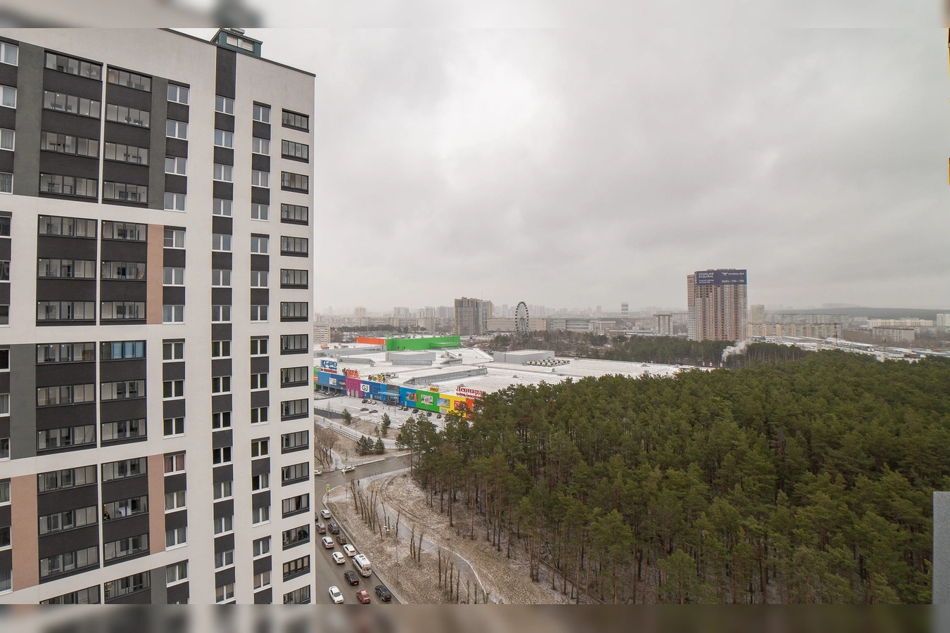 Фото квартиры